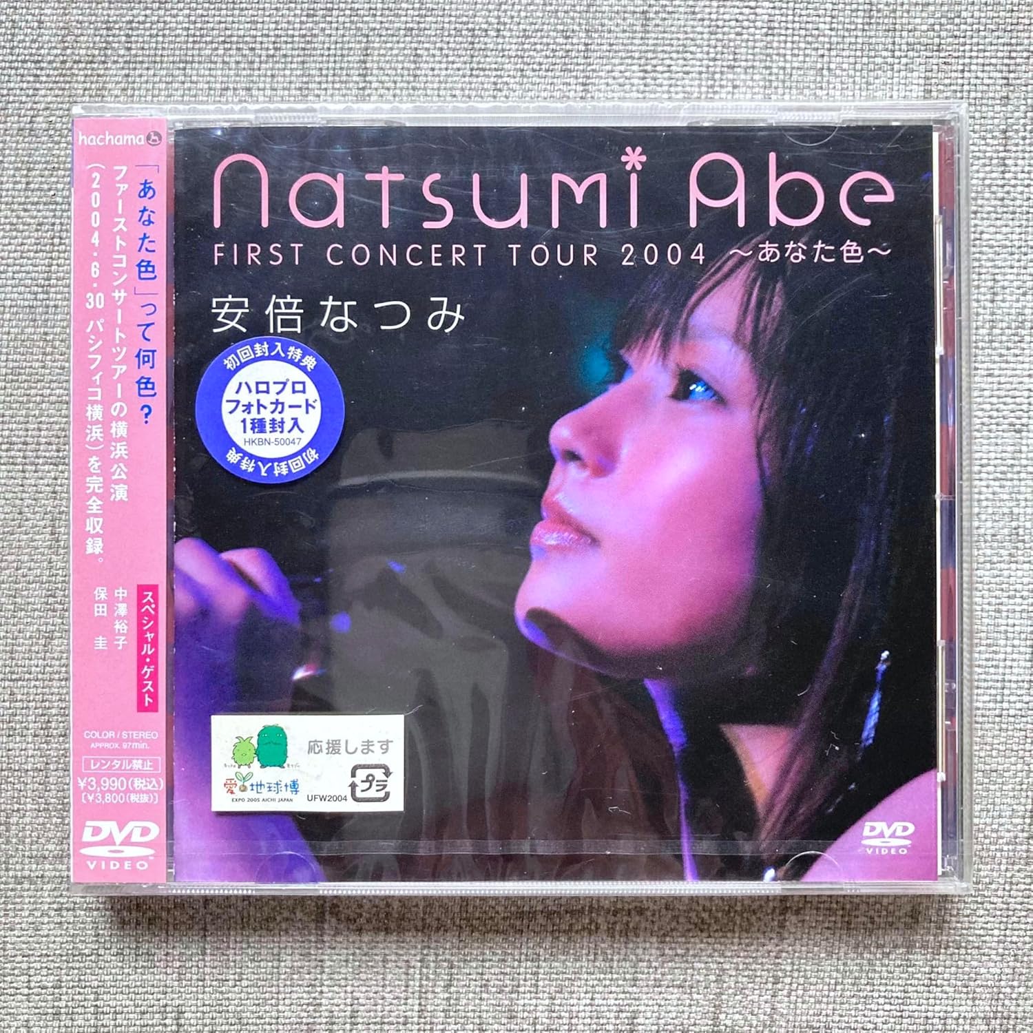 

DVD - Abenatsumi Первый концертный тур 2004 - Япония Японская поп/рок Б/у