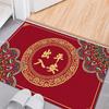 Auspicious Red Dragon Welcome Mat