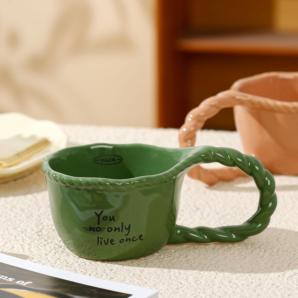 Light Luxury Knot Coffee Cup Literary Design Sense Breakfast Cup Mug Afternoon Tea Cup Ceramic Cup