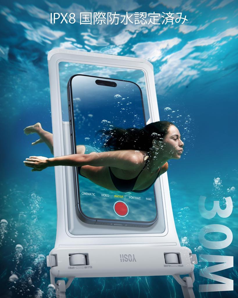 Waterproof Smartphone Case with Large Capacity Storage for Small Double Crossbody IPX8 Suitable for the Hot Touch Face Underwater Car Key Fits Black