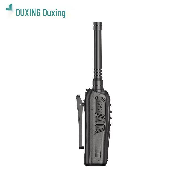 OUXING Mag1280YC Digital Walkie-Talkie (CN Version)