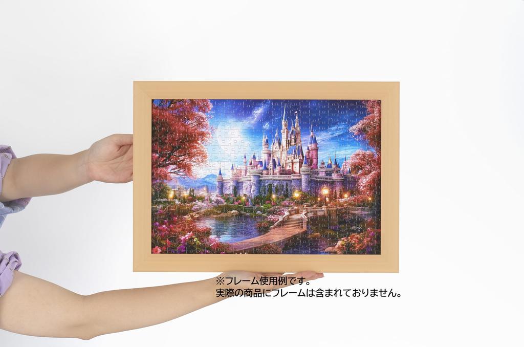 Beverly In Beverly 500 Small Piece Jigsaw Moonlit Garden X 38 (BEVERLY) [Made Japan] Puzzle (26 Cm) 500S-018