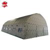 Shuangrenyu Outdoor Large Inflatable Camouflage Tent