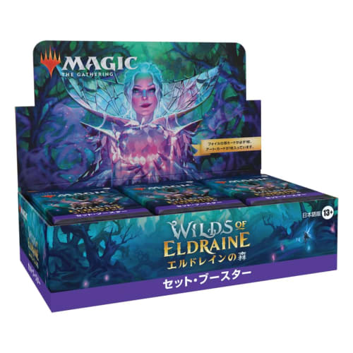 Wizards of the Coast Magic the Gathering Eldraine Forest Set Booster (Japanese Version) 30-Pack MTG Trading Card Wizards of the Coast D24681400