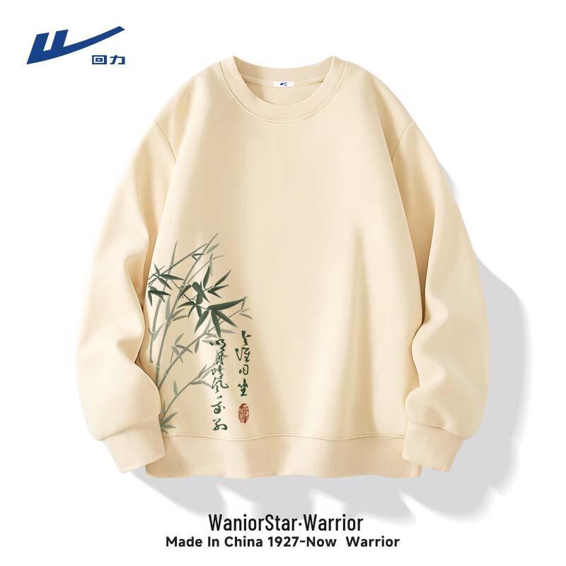 Warrior Men's New Chinese Style Long Sleeve Sweatshirt