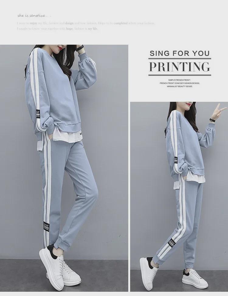 2023 Autumn Women's Knit Two-Piece Set: Korean Style Loose Top with Wide Leg Long Pants