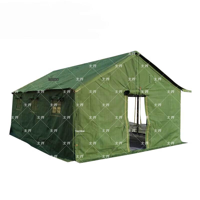 Shijie Cooking Tent & Accessories
