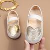Girls' Closed-Toe Flats Heart-Shaped Design Casual Shoes for Toddlers Elegant Fashionable Shoes for Girl Casual Kids Shoes