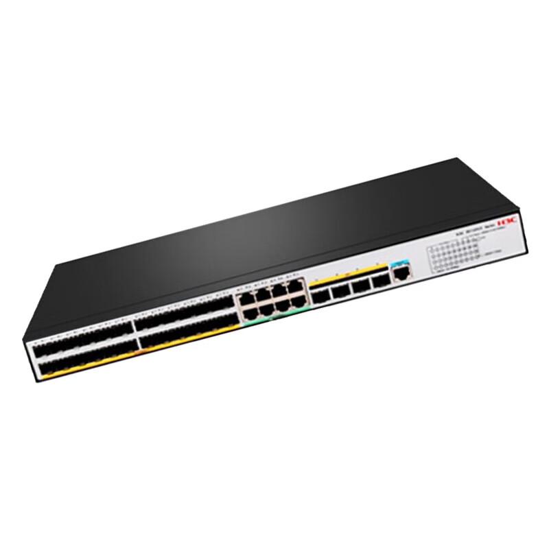 H3C LS-5120V3-36F-EI Enterprise Managed Switch
