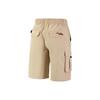 Puma Solid Color Logo Patch Drawstring Elastic Side Pocket Shorts Men Bottoms Yellow 537424-67