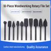 10-Piece Carbon Steel Woodworking Rotary File Set - Mini Electric Carving and Milling Cutter