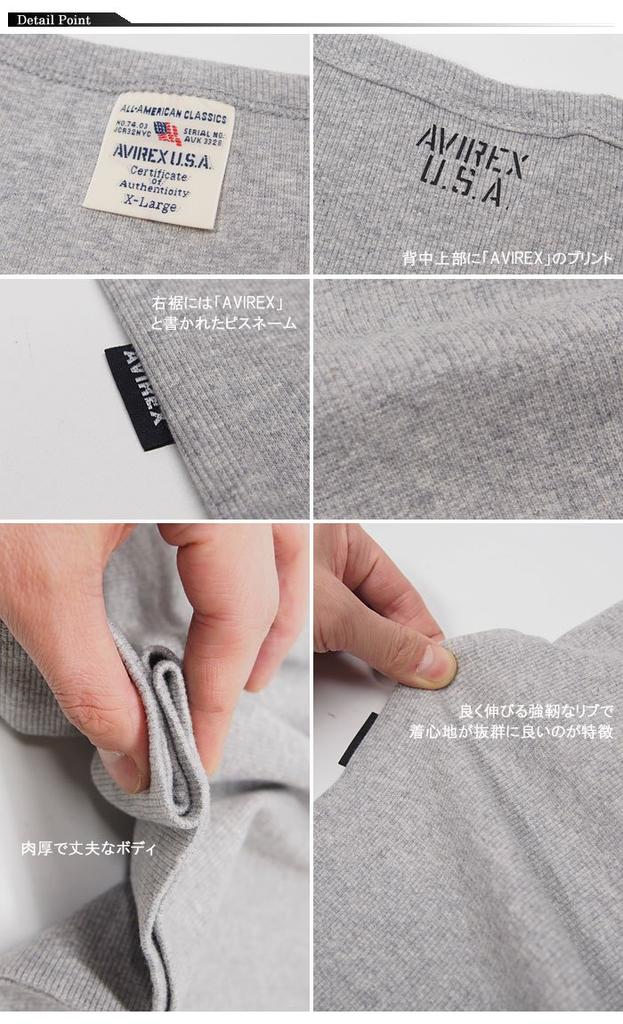 AVIREX Daily Solid Long Sleeve V-Neck T-Shirt/Long Sleeve/6153480-01 White-M