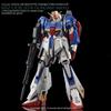 Fluorescent MG MGEX MGSD FM HiRM 1100 Robot MS Ensha Detail-Up Water Transfer Decals (for MG 1100 Z Gundam Zeta Gundam Ver.Ka) [Used]