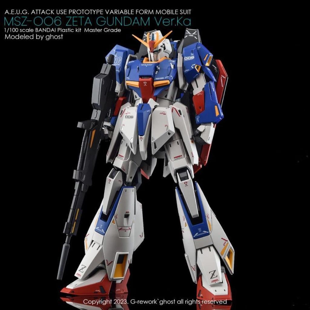 Fluorescent MG MGEX MGSD FM HiRM 1100 Robot MS Ensha Detail-Up Water Transfer Decals (for MG 1100 Z Gundam Zeta Gundam Ver.Ka) [Used]