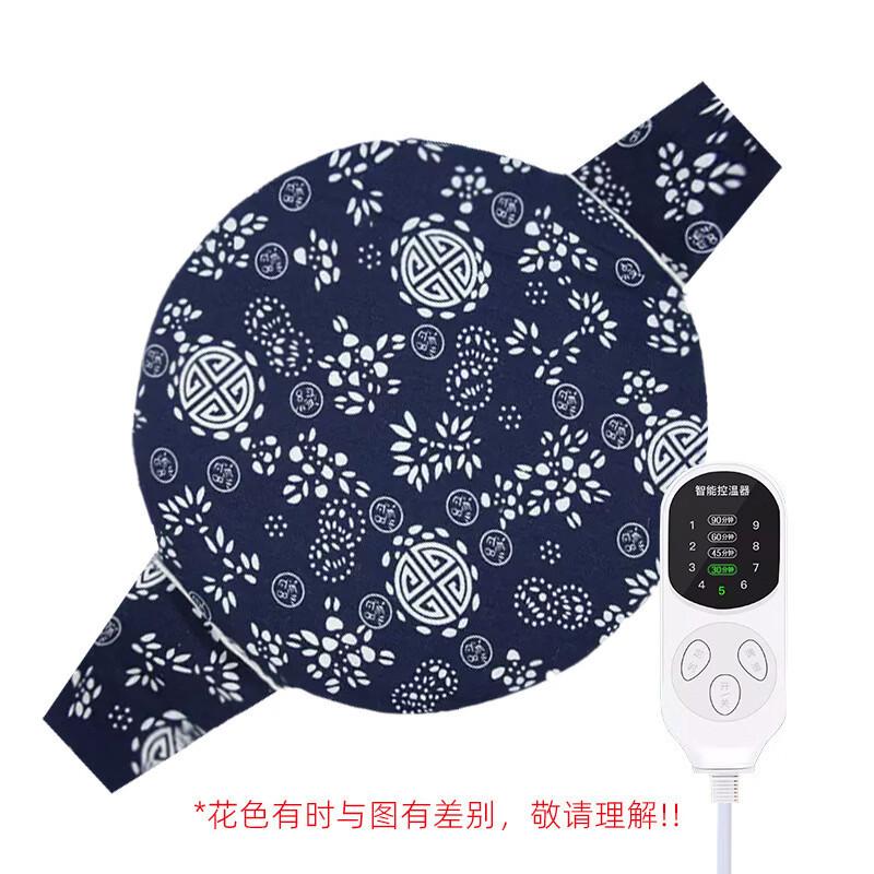 Junshi Electric Heating Moxibustion Warm Belt