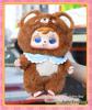 Samuel Three Little Hairs Sweet Surprise 400% Large Plush Doll - Trendy Blind Box Gift for Girls