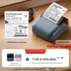 Jingchen B1 Thermal Label Printer for Food, Barcode, and Clothing Tags