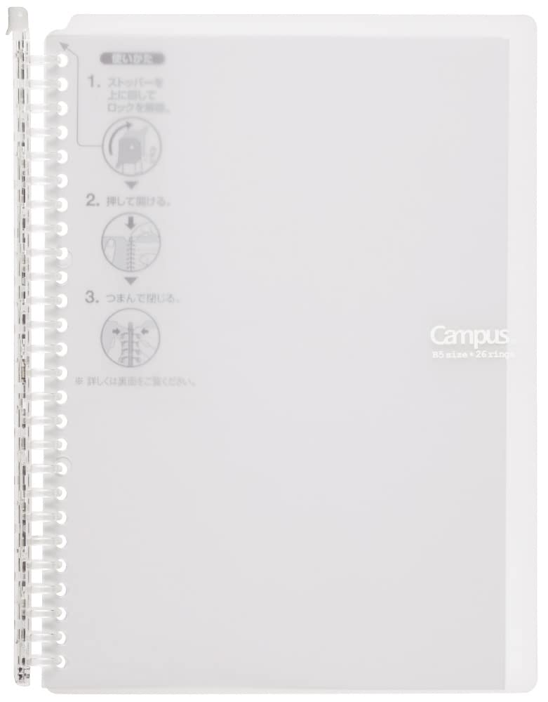 KOKUYO Loose-Leaf Binder, Campus Smart Ring, B5, 26 Holes, Maximum 60 Sheets, Transparent, Model RU-SP706T