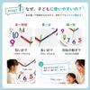 Flatland Educational Wall Clock for Rooms Analog Quiet 30cm Children's - Easy-to-Read Clock, Operation,
