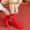 Comfortable Red Middle Socks Breathable Zodiac Animal Year Socks New Year Cotton Socks  Festive