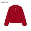 KOMPASU Women's Slim-Fit Stand Collar Pullover Sweatshirt