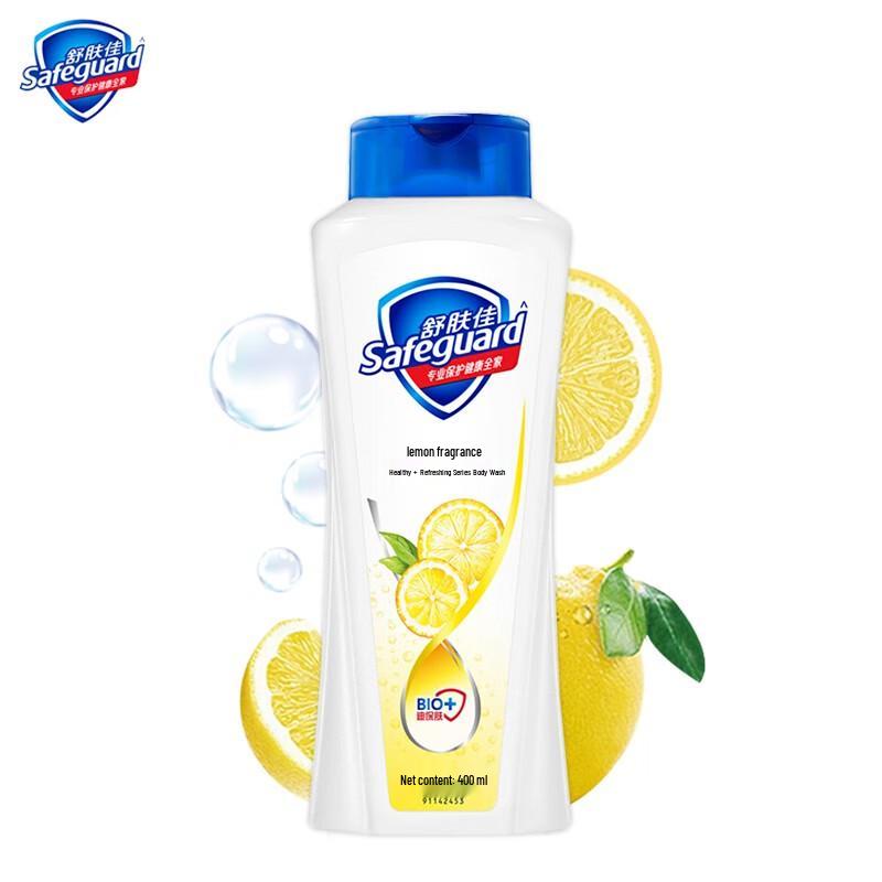 

Safeguard Lemon Scent Body Wash (2-Pack)