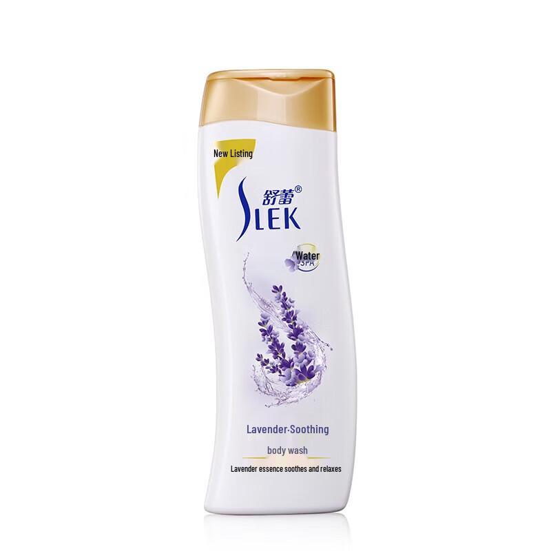 Shu Lei Essential Travel Toiletries Kit