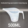1PC 500ML Graduated Long-Spout Plastic Measuring Cup, Long-Spout Flow Cup, Pointed Nozzle Test Measuring Cup, Baking Measuring Cup