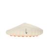 Mind 001 Light Bone Unisex Sneakers Tan Hyper-Crimson Buff HQ4307-002