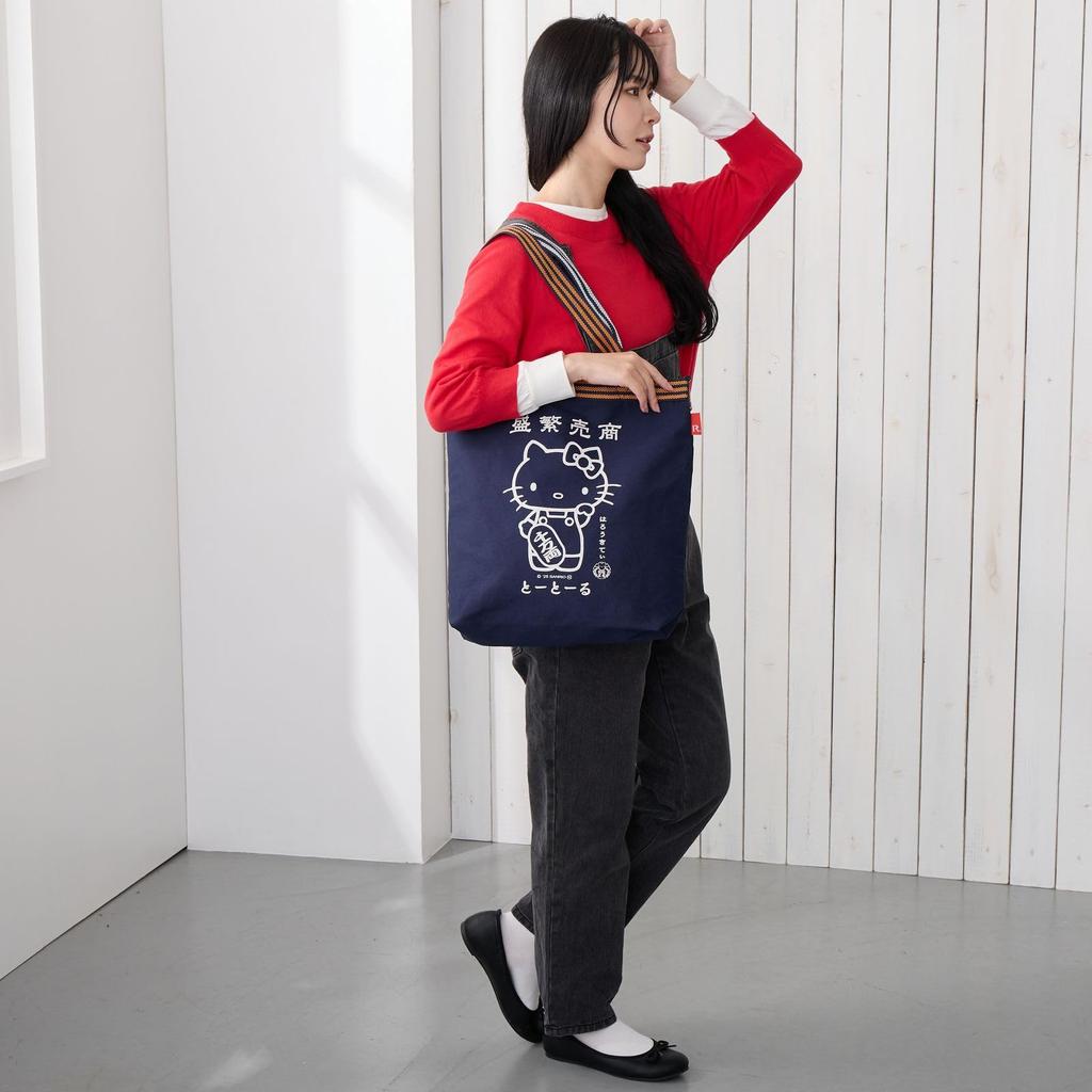 Tote bag for Sanrio A4 8495 Business [ROOTOTE] [Rootote] women, characters, vertical, size, IP.Tall.Apron.Hello Kitty-A (01 Prosperity)