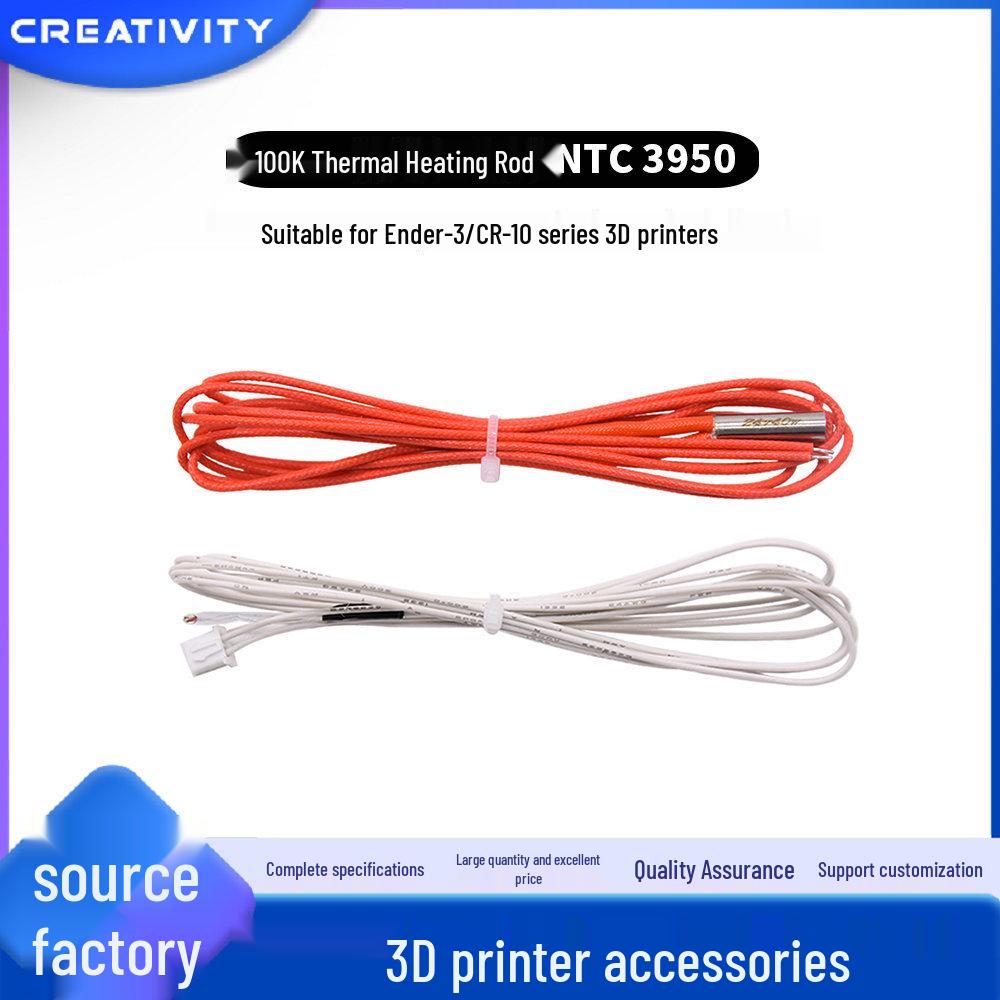 

3D Printer Kit: 100K Thermistor Temperature Sensor & 40W Heater Cartridge, 12V/24V 12V Heater Cartridge + Thermistor
