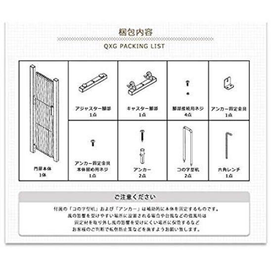 Almax Aluminum Telescopic Fence with Casters 1m High x 3m 1 Unit (White), Wide, QXG1030NWT,