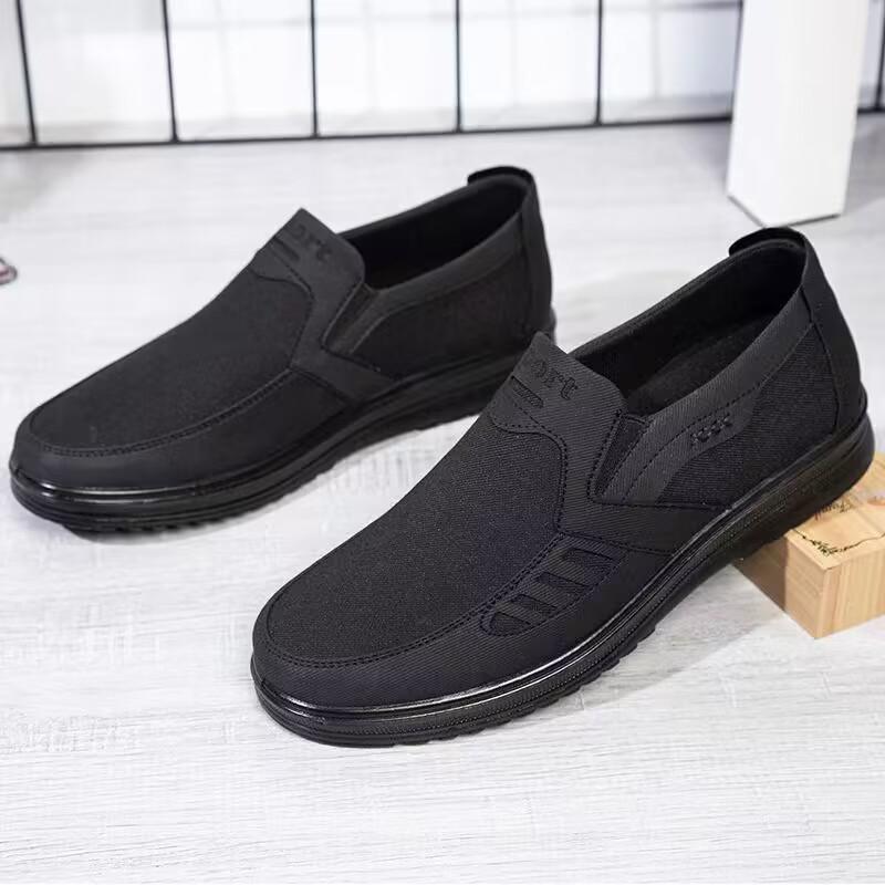 Men's Slip-On Non-Slip Soft Sole Shoes - Casual, Versatile, for Spring & Autumn - Ideal for Middle-Aged & Elderly Dads