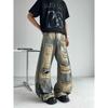 Amerikanischer Ödland-Stil große zerrissene Jeans Männer und Frauen alt fleckig locker Wide-Leg Säbel-Wide-Leg Retro-Hose Männer