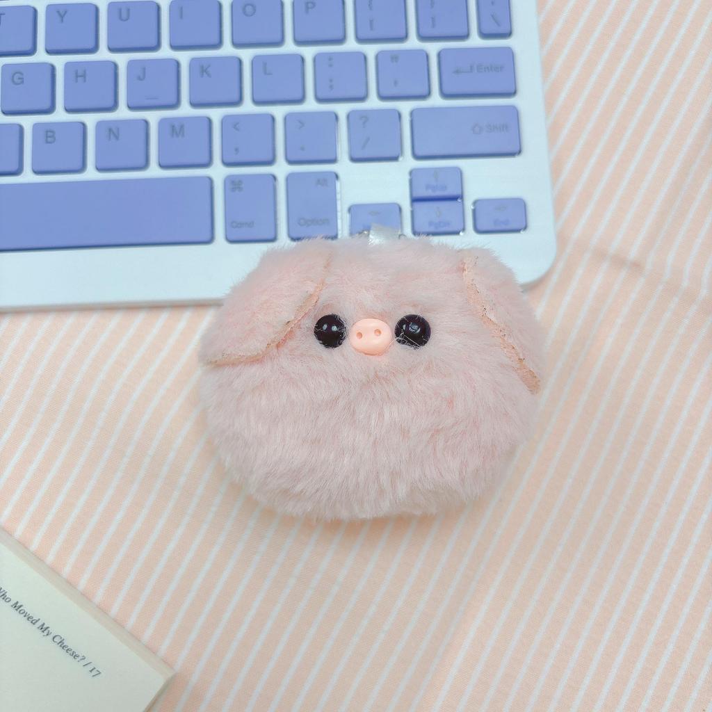 Squeaky Pig Plush Keychain - Adorable Piggy Bag Charm & Soft Gift Doll