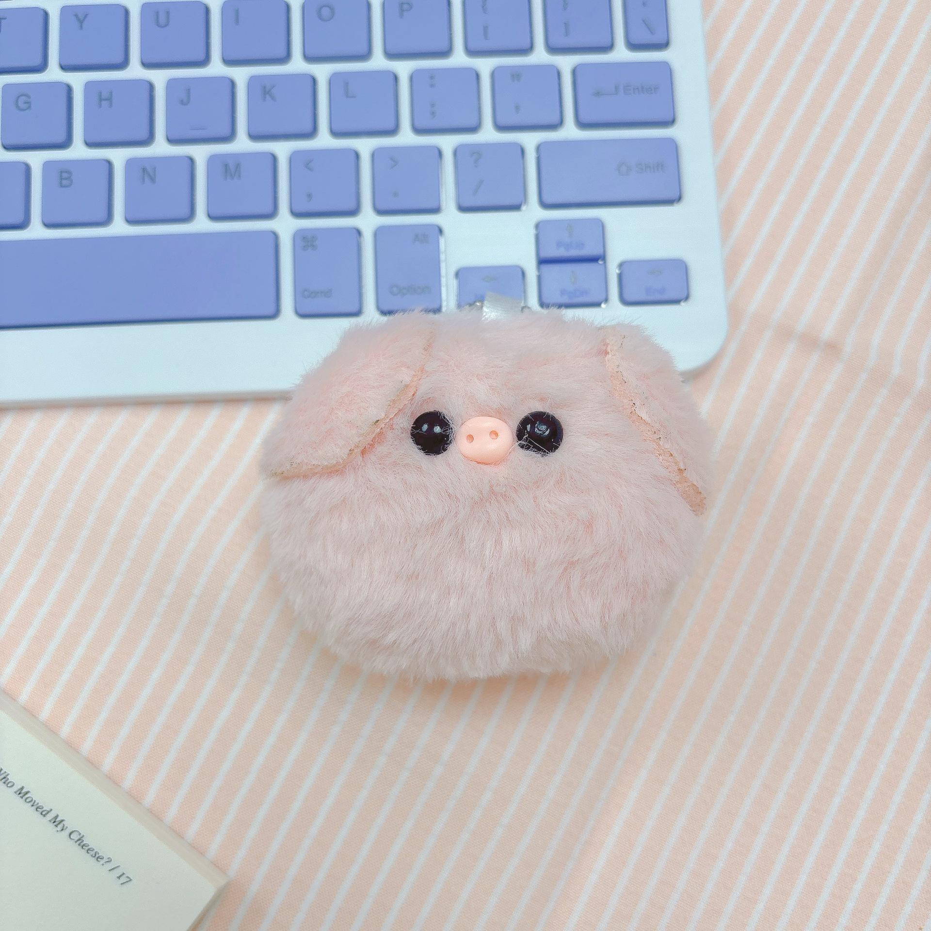 

Плюшевый брелок «Пищащая свинка» - Очаровательный шарм для сумки в виде свинки и мягкая подарочная кукла Original (with Strap, No Bead Chain) + Squeaky