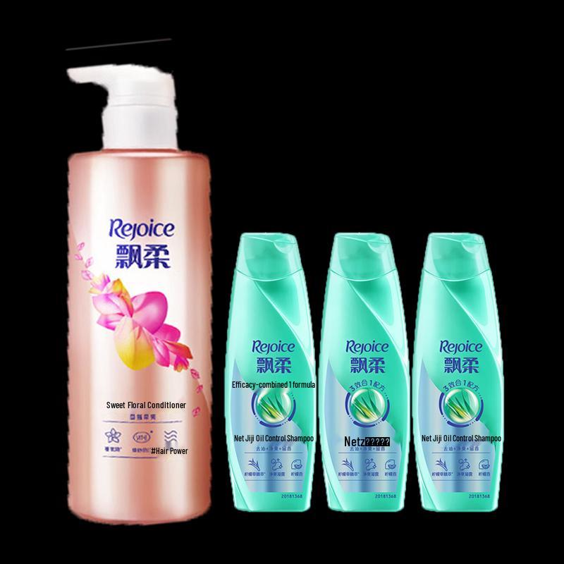 Rejoice Purifying Oil Control Shampoo & Sweet Floral Conditioner Set