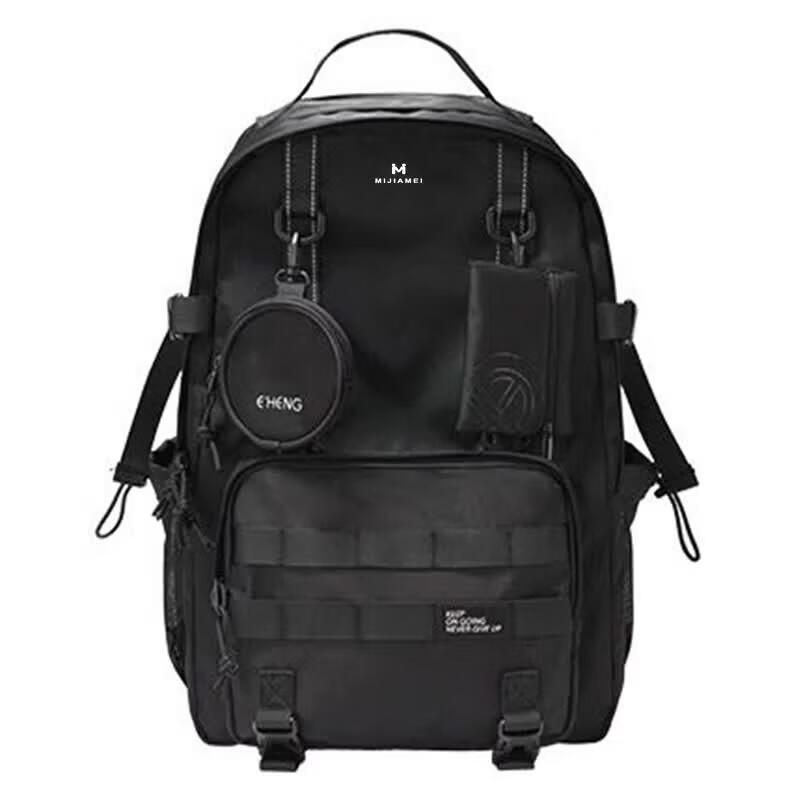 Mi Qie Mei M075 Lightweight Machine Washable Backpack