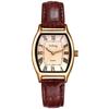 Braun Leather Watch Women's Roman Numeral Analog Display Vintage Genuine Leather Strap Business Casual Ladies Watch Retro Waterproof Quartz Clock