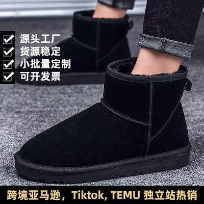 Classic Leather Snow Boots for Men and Women Couples Warm and Cold-proof Short Boots Velvet Cotton Boots 5 Men's Shoes