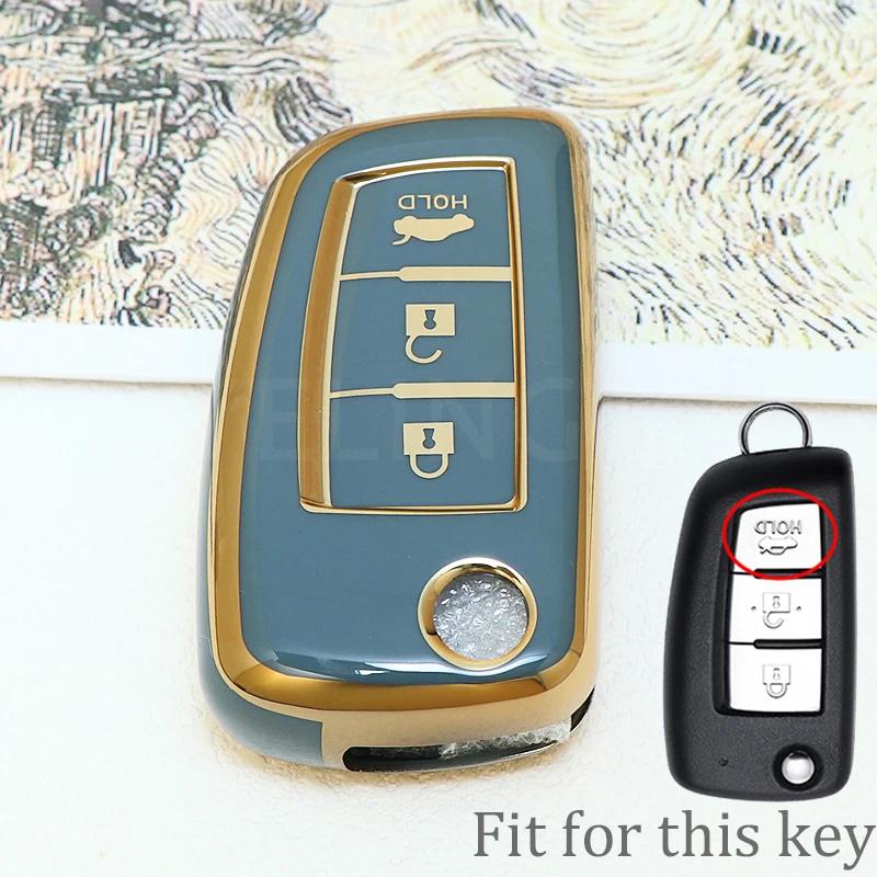 Tpu Car Folding Key Case Cover Shell For Nissan X-Trail Qashqai J11 Juke Murano Micra Tiida Maxima Altima Kicks Protector Holder