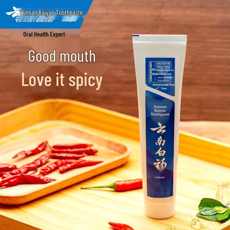 Yunnan Baiyao Spearmint Toothpaste Set