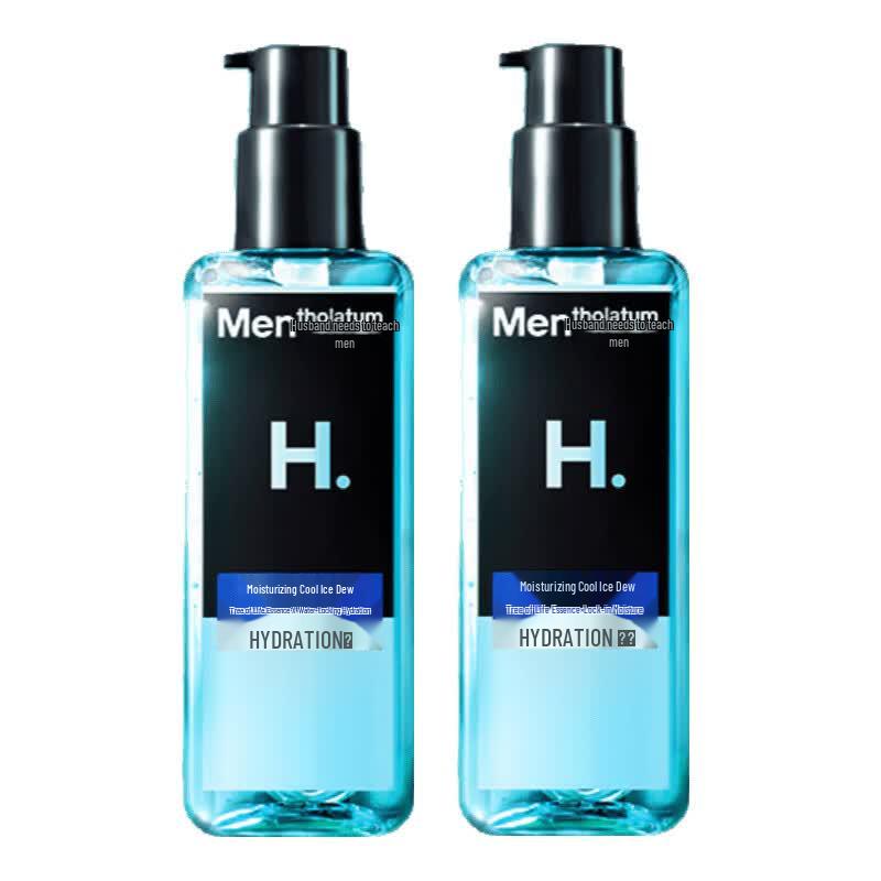 Mentholatum Men s Hydrating Cool Refreshing Lotion 145ml x 2