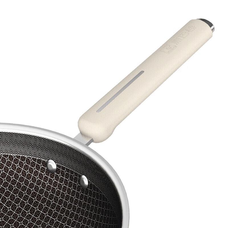 Kangbach 316L Stainless Steel Honeycomb Wok