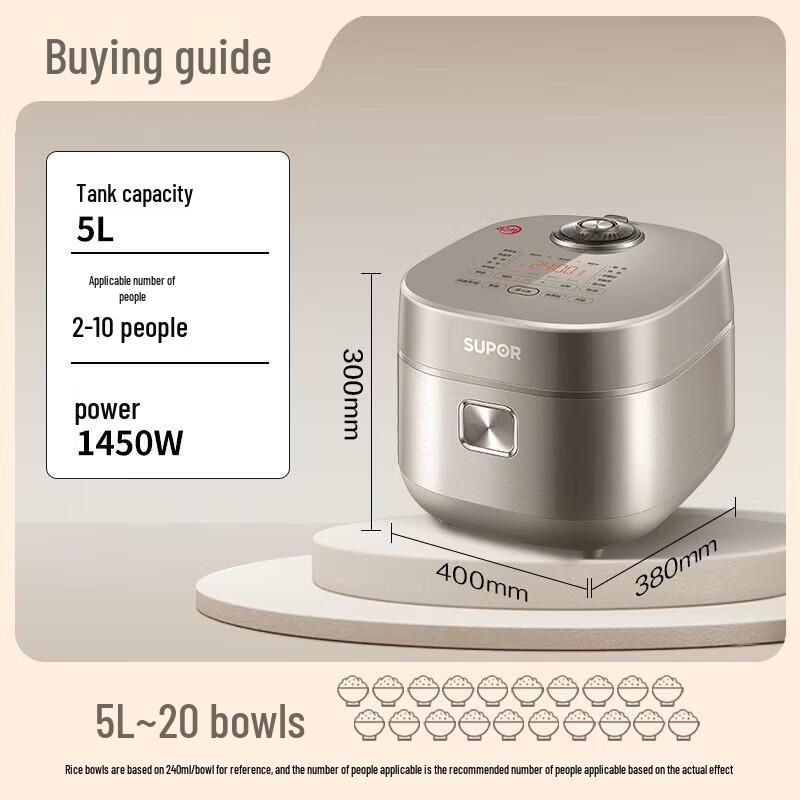 Supor SF50HC82 5L Far Infrared Electric Rice Cooker