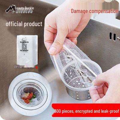 300-Pack Disposable Kitchen Sink Strainer Bags