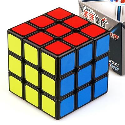 3x3x3 Competition Official WCA International Competition Smooth Legend No Black Six World Standard Color PVC Brain Training for Time Killer for Adults