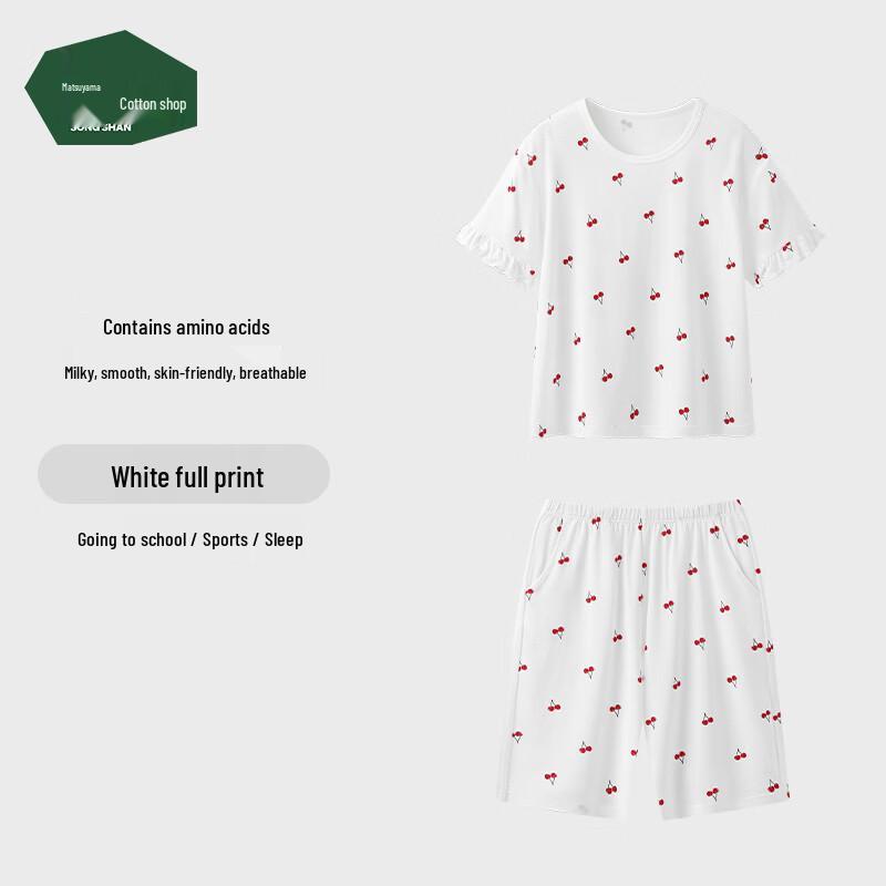 

Kids Cool-Touch Modal Short-Sleeve Loungewear Set 110
