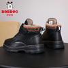 Babu Bean Boys Martin Boots Cotton Shoes Autumn and Winter Fleece Classmate Short Boots Warm Two Cotton Children's Boots Snow Boots