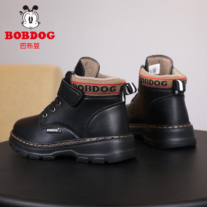 Babu Bean Boys Martin Boots Cotton Shoes Autumn and Winter Fleece Classmate Short Boots Warm Two Cotton Children's Boots Snow Boots